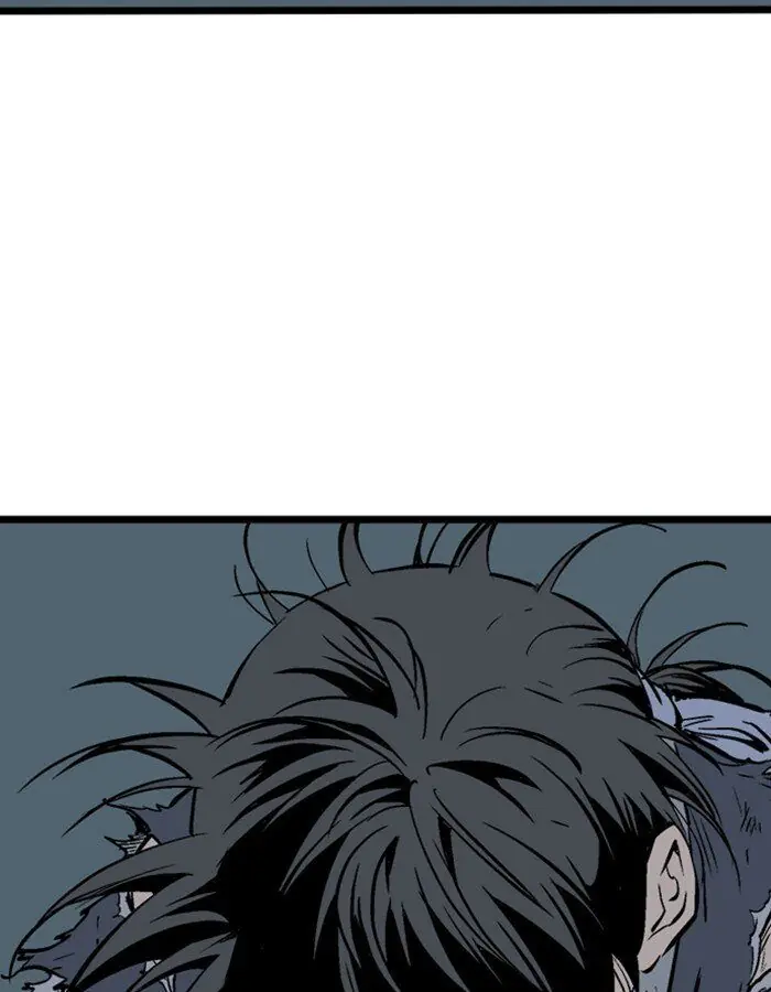 Gosu Chapter 192 Page 4