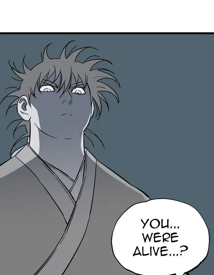 Gosu Chapter 192 Page 7