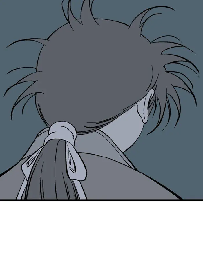 Gosu Chapter 192 Page 19