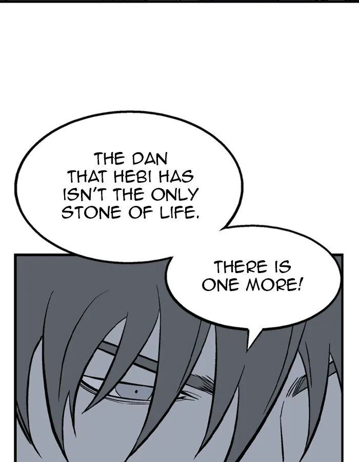 Gosu Chapter 192 Page 47