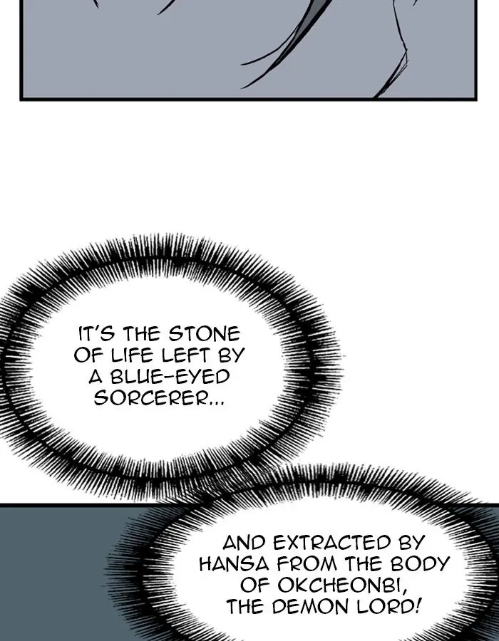 Gosu Chapter 192 Page 48