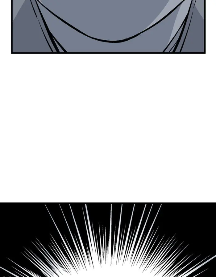 Gosu Chapter 192 Page 63