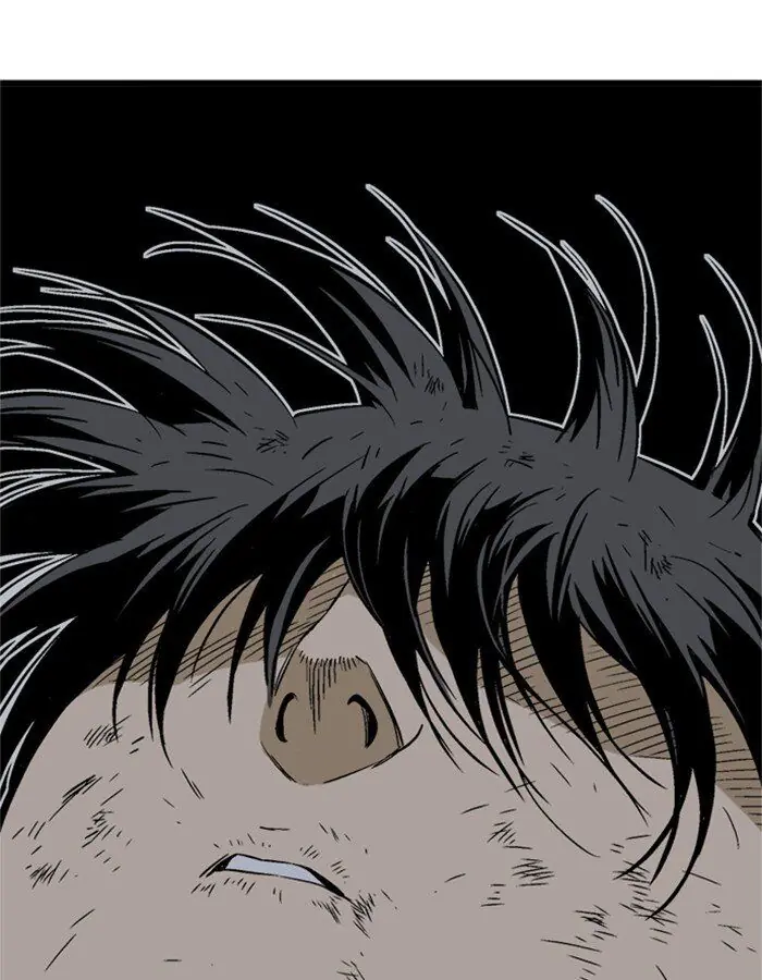 Gosu Chapter 192 Page 70