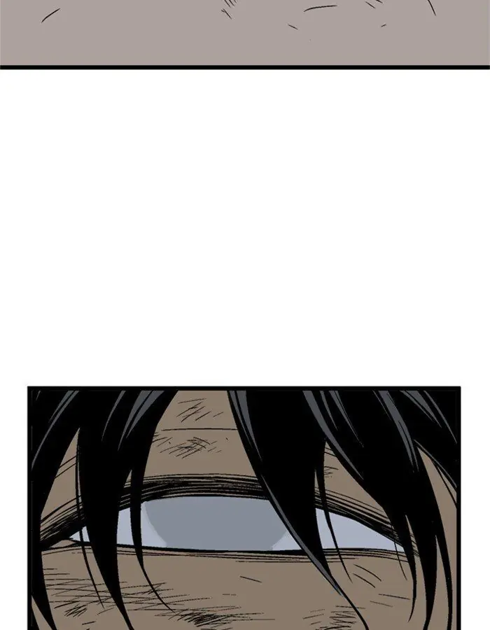 Gosu Chapter 192 Page 71