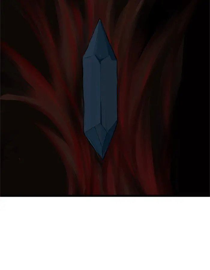 Gosu Chapter 192 Page 75