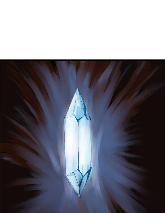 Gosu Chapter 192 Page 76