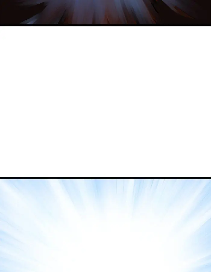 Gosu Chapter 192 Page 77