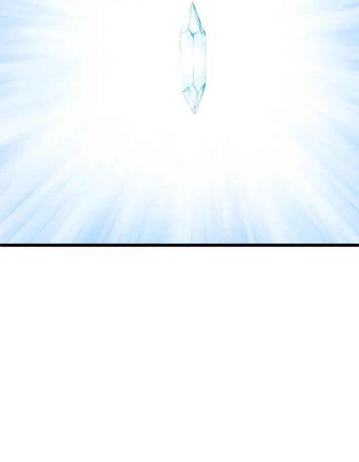 Gosu Chapter 192 Page 78