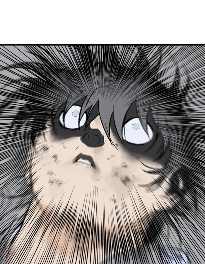 Gosu Chapter 192 Page 82