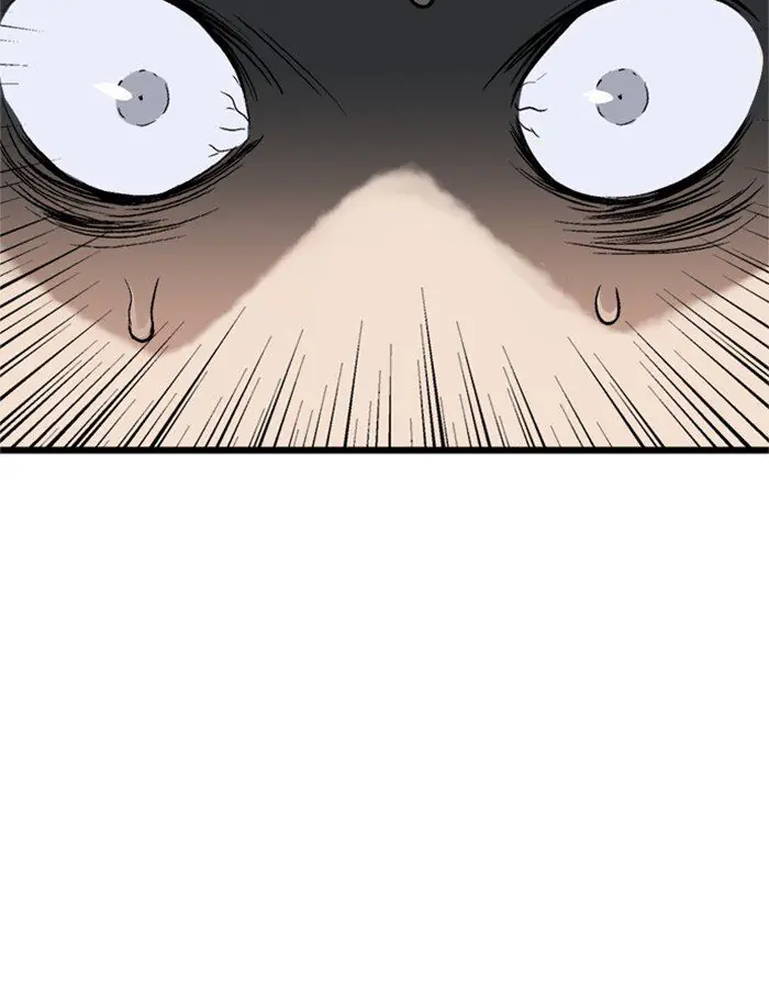 Gosu Chapter 192 Page 94