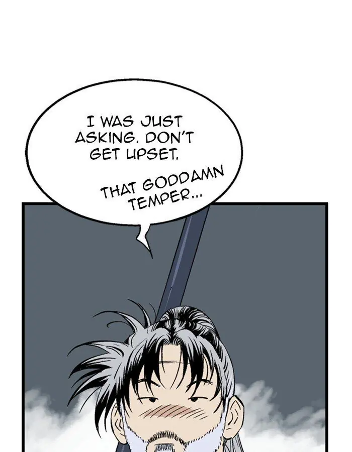 Gosu Chapter 192 Page 116