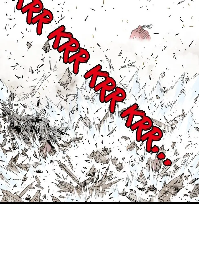 Gosu Chapter 192 Page 132