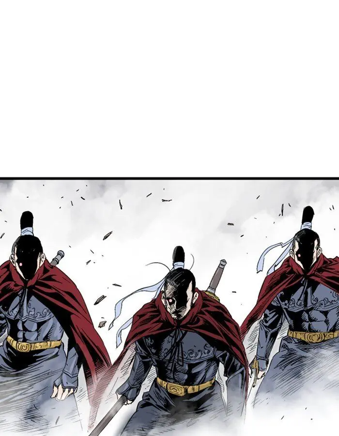 Gosu Chapter 192 Page 137