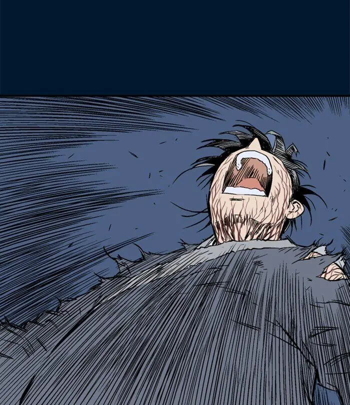 Gosu Chapter 193 Page 6