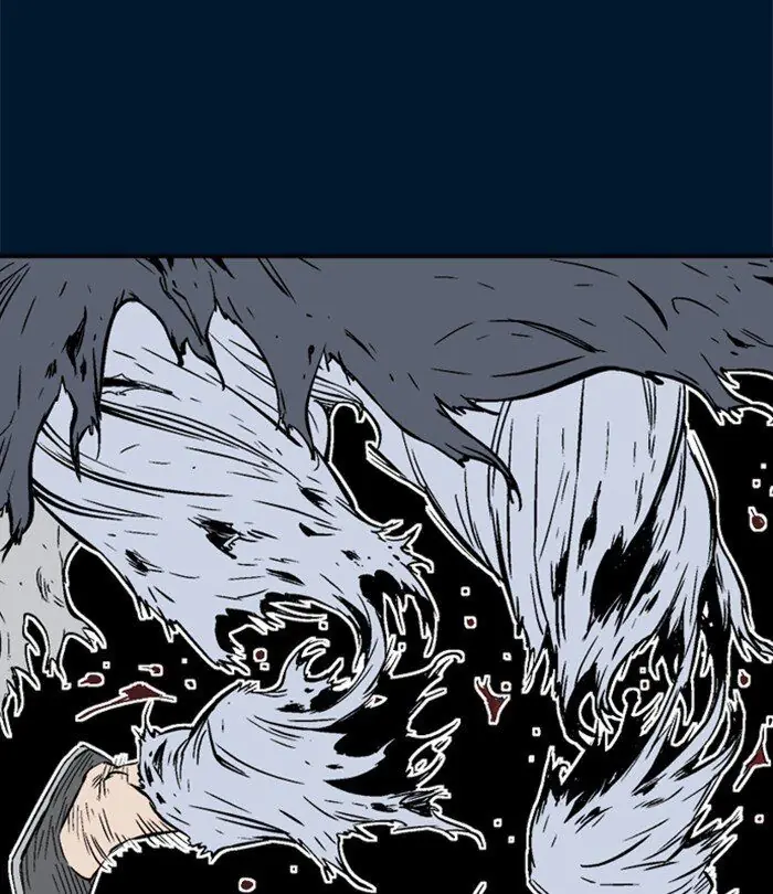 Gosu Chapter 193 Page 9