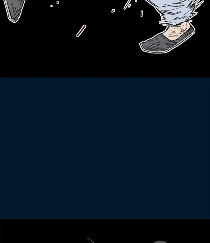 Gosu Chapter 193 Page 10