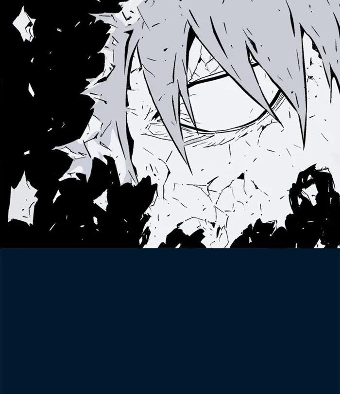 Gosu Chapter 193 Page 16