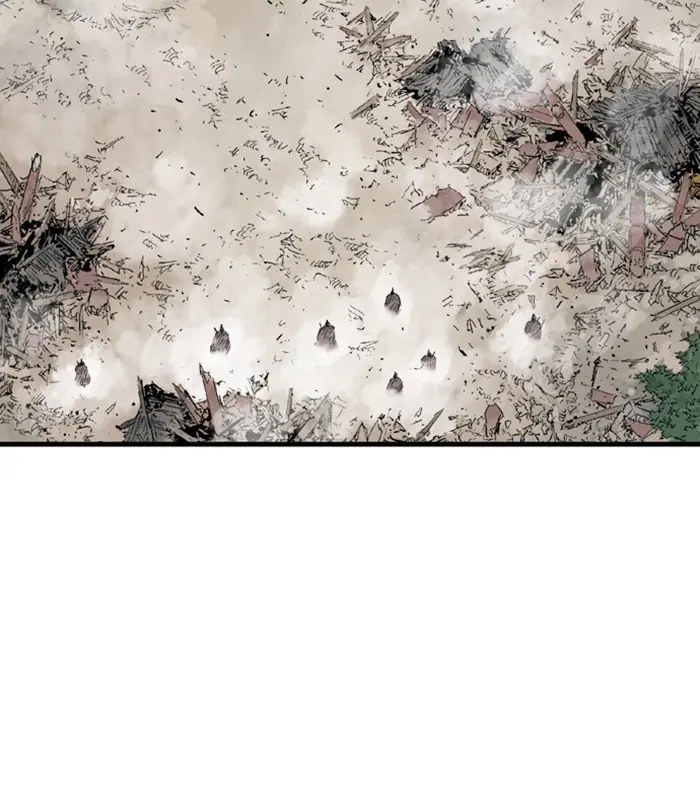 Gosu Chapter 193 Page 23