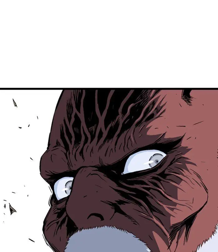 Gosu Chapter 193 Page 25