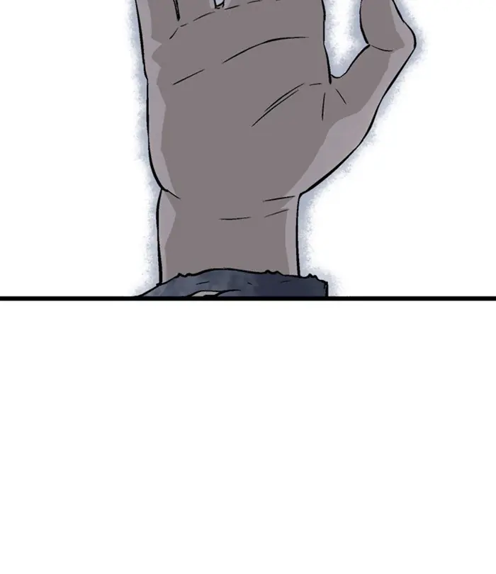 Gosu Chapter 193 Page 36