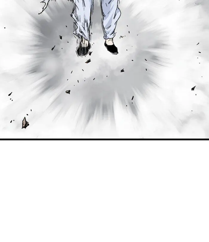 Gosu Chapter 193 Page 48