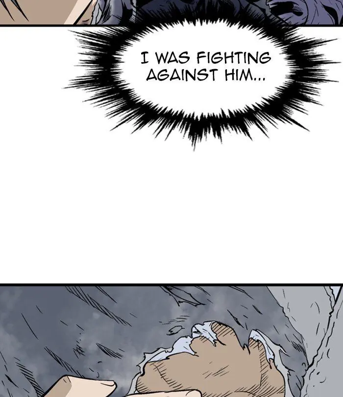 Gosu Chapter 193 Page 70