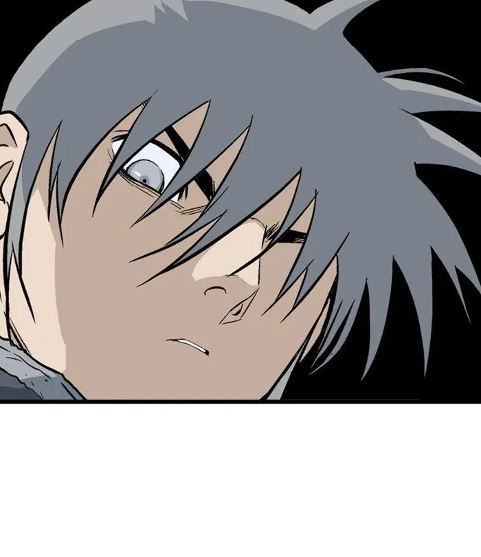 Gosu Chapter 193 Page 74