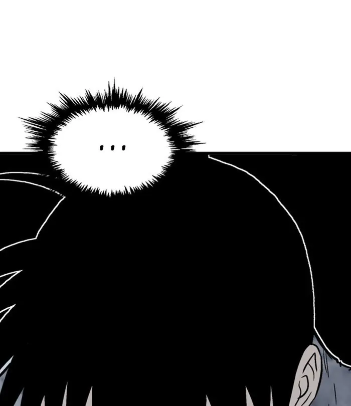 Gosu Chapter 193 Page 78