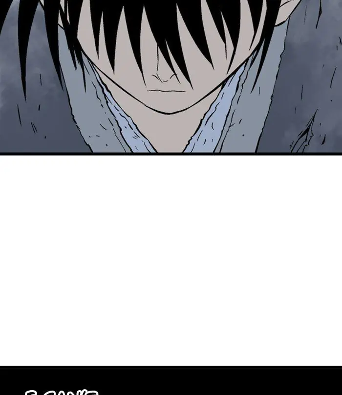 Gosu Chapter 193 Page 79