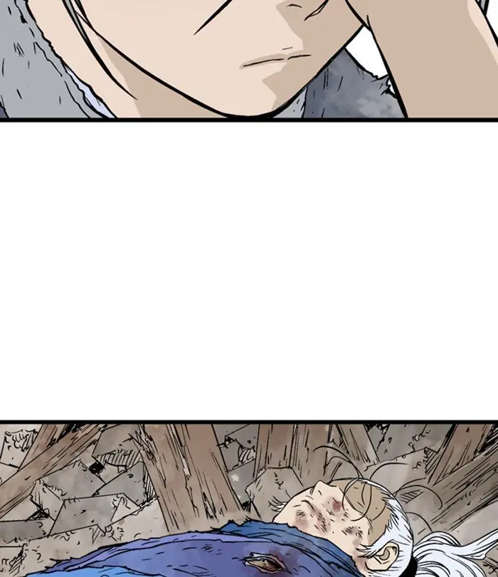 Gosu Chapter 193 Page 82