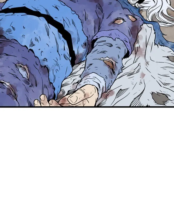 Gosu Chapter 193 Page 83