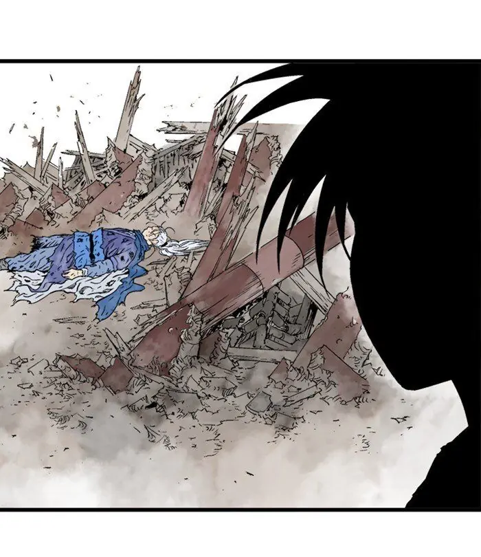 Gosu Chapter 193 Page 84