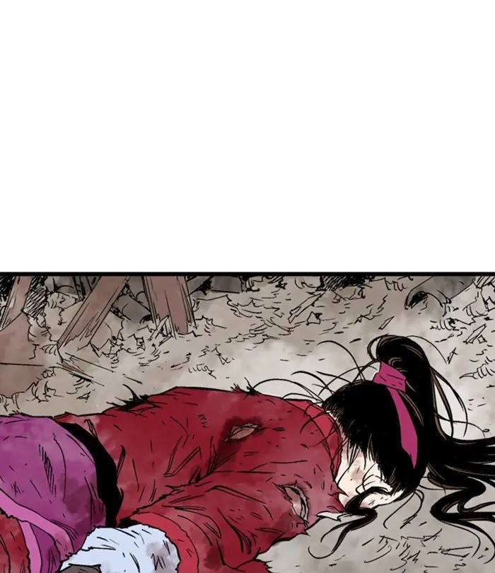 Gosu Chapter 193 Page 85