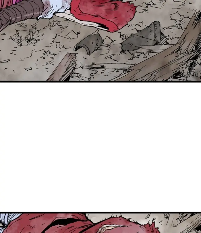 Gosu Chapter 193 Page 86