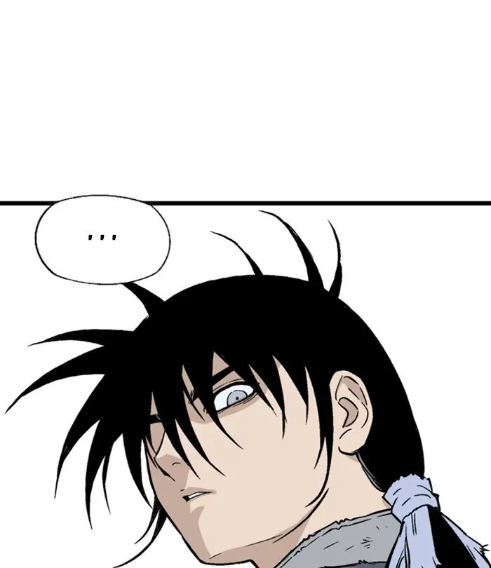 Gosu Chapter 193 Page 88