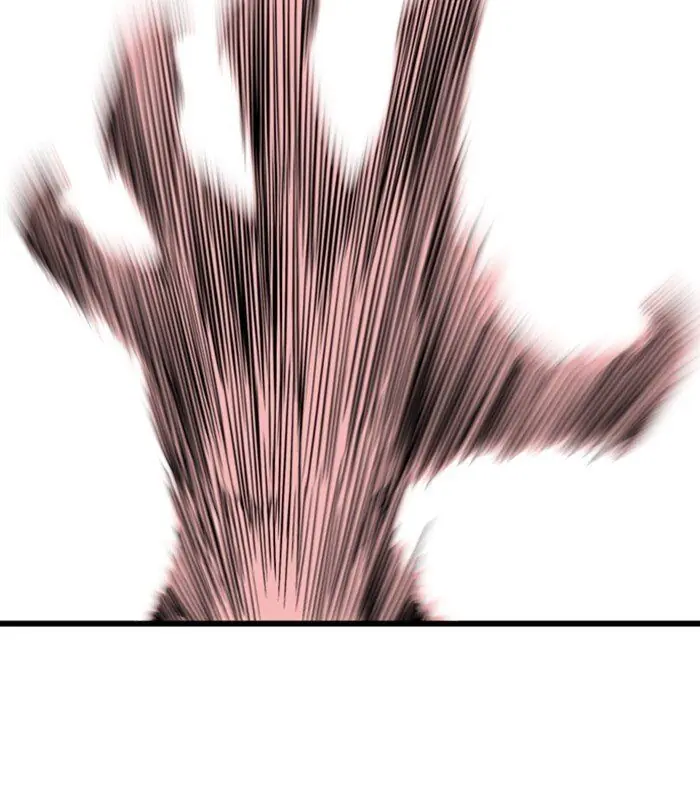 Gosu Chapter 193 Page 90