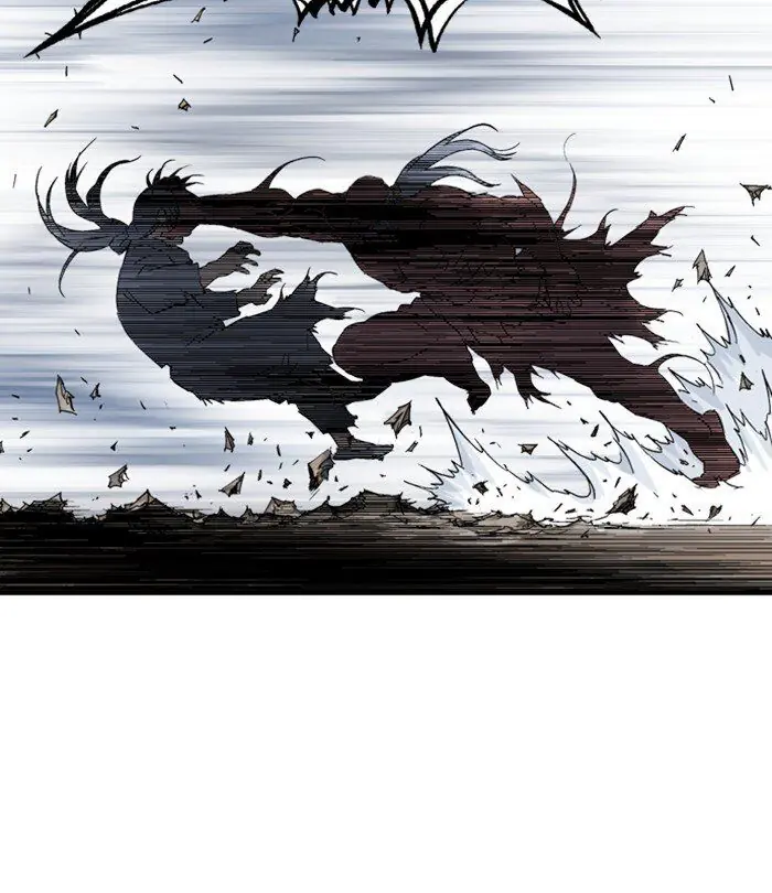 Gosu Chapter 193 Page 93