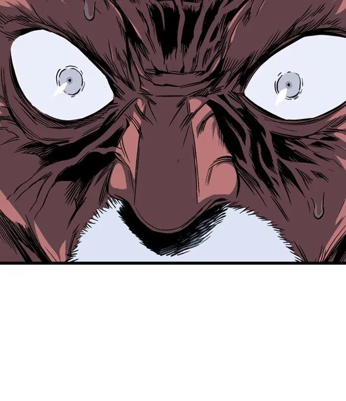 Gosu Chapter 193 Page 118