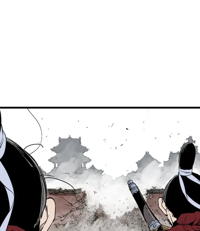 Gosu Chapter 193 Page 143