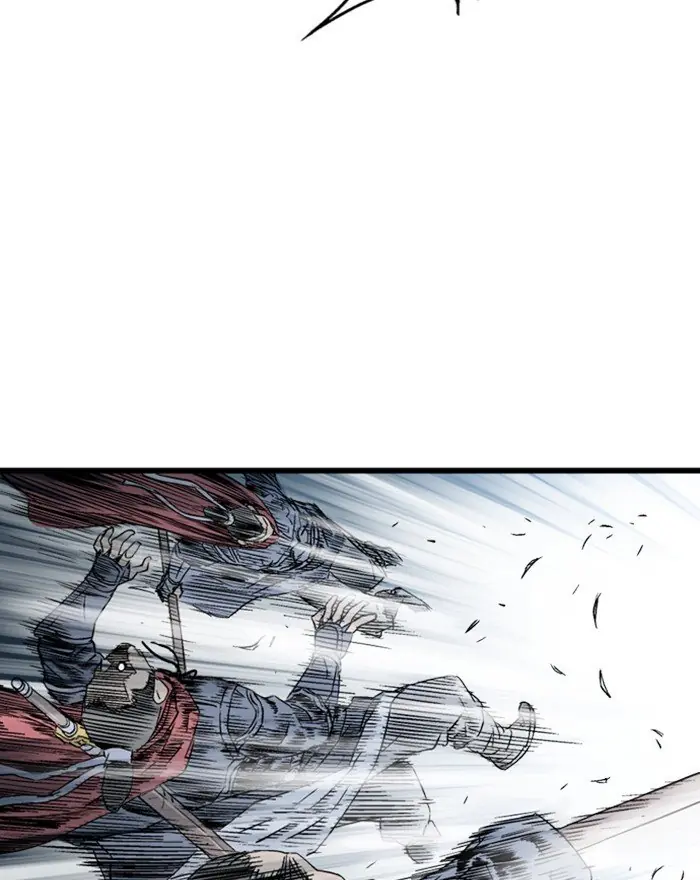 Gosu Chapter 194 Page 6