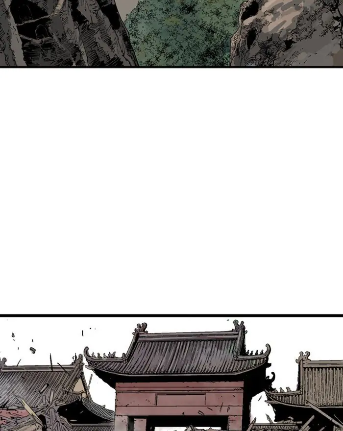 Gosu Chapter 194 Page 14