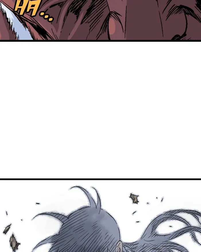 Gosu Chapter 194 Page 23