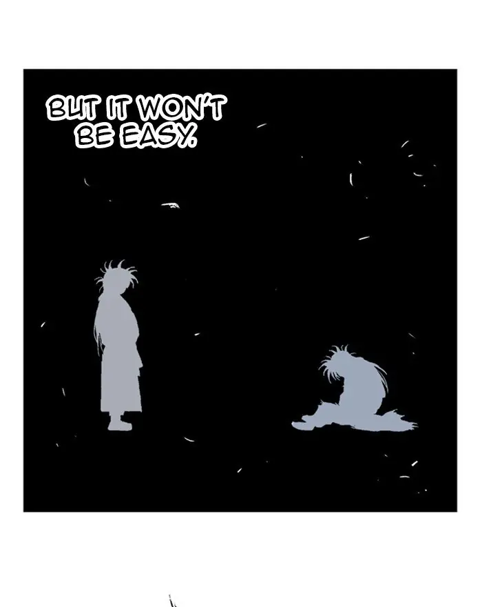 Gosu Chapter 194 Page 25