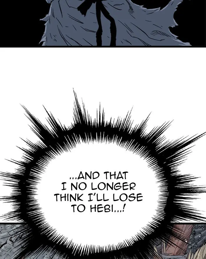 Gosu Chapter 194 Page 33