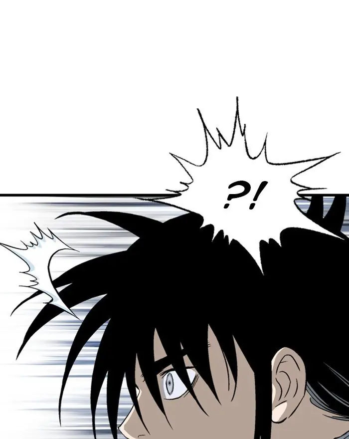 Gosu Chapter 194 Page 35