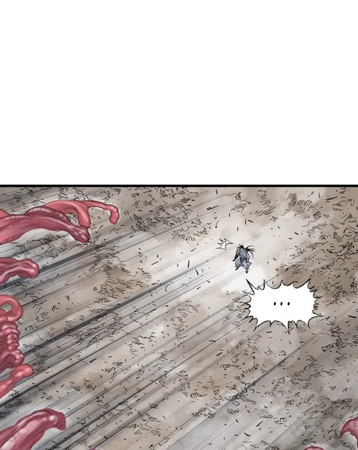 Gosu Chapter 194 Page 44