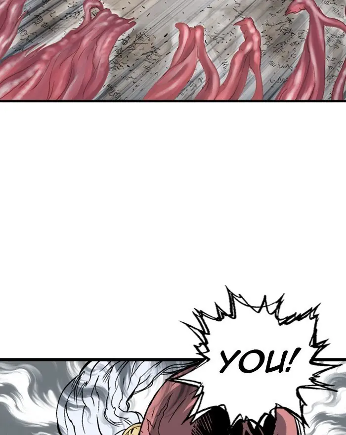 Gosu Chapter 194 Page 45