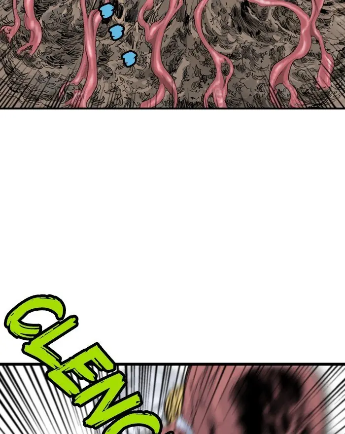 Gosu Chapter 194 Page 48