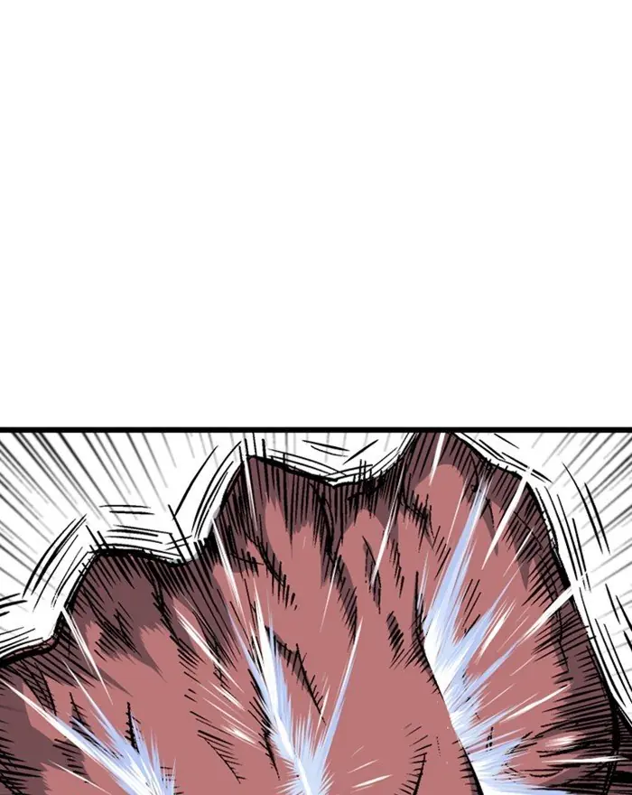 Gosu Chapter 194 Page 51