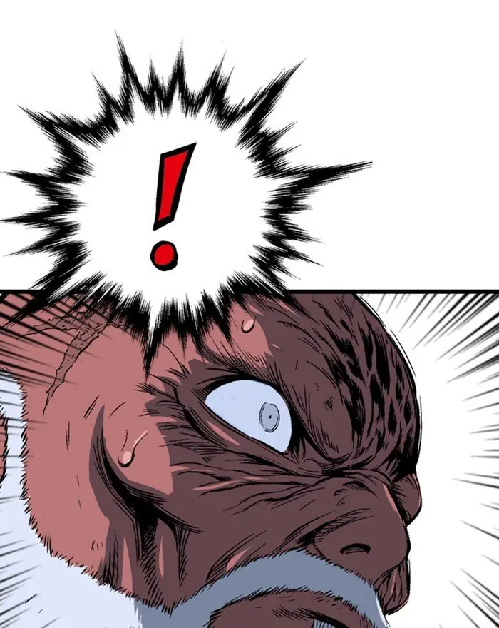 Gosu Chapter 194 Page 71